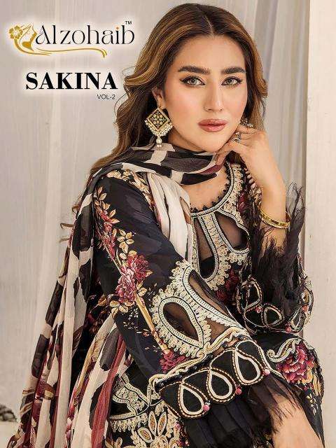 alzohaib sakina vol 2 series 1182-1192  cotton wholesale suit 