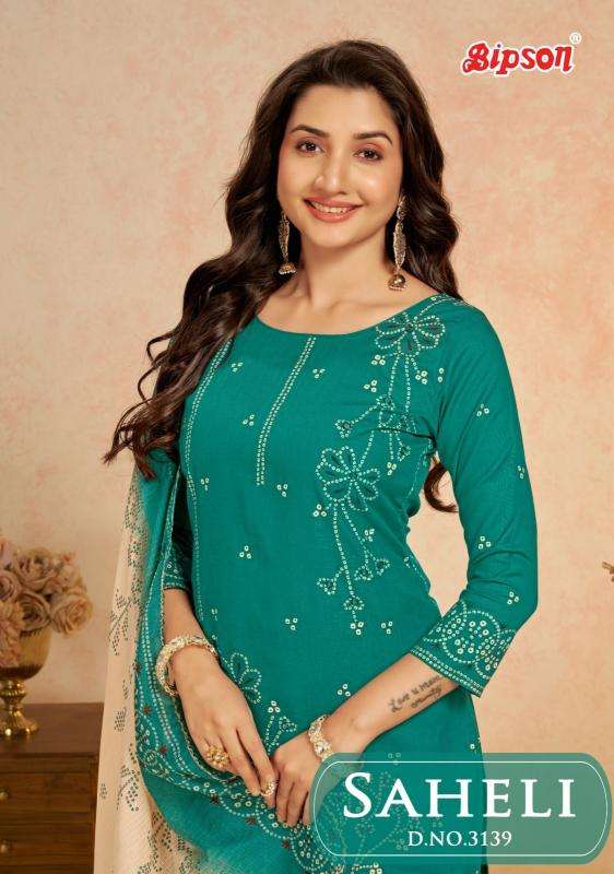 bipson saheli 3139 cotton wholesale suit 