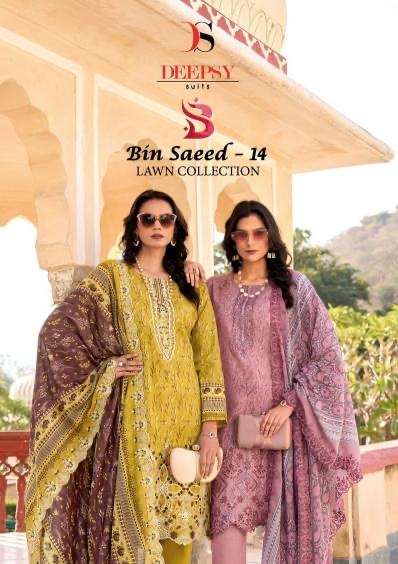 Deepsy suit bin saeed vol 14 series 1001-1006 cotton wholesale suit