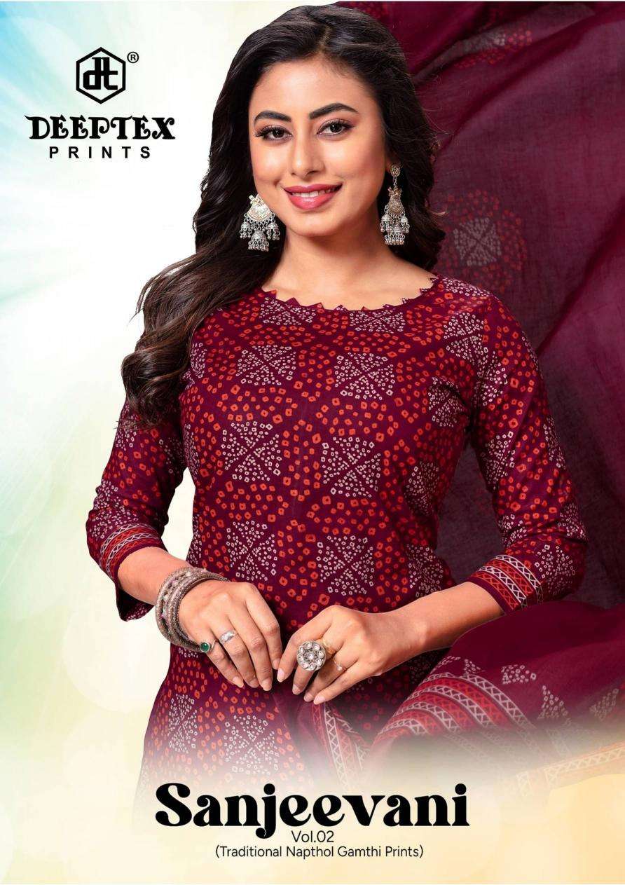 deeptex prints sanjeevani vol 1 series 2001-2010 NAPTHOL PRINT wholesale salwar suit