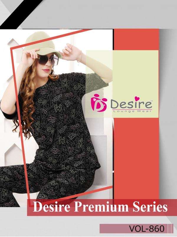 Desire vol 860 shinker hosiery wholesale night suit