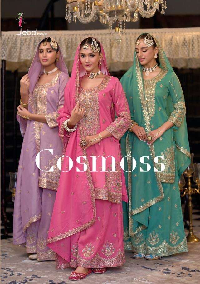 Eba cosmos series 1874-1876 simar wholesale suit