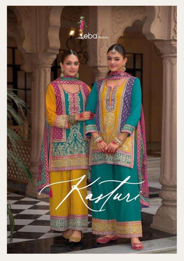 Eba kasturi series 1831-1832 chinon wholesale suit