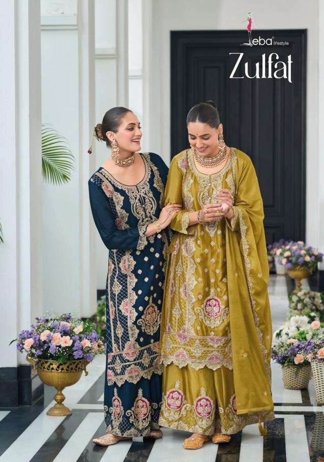 Eba zulfat series 1770-1771 chinon wholesale suit