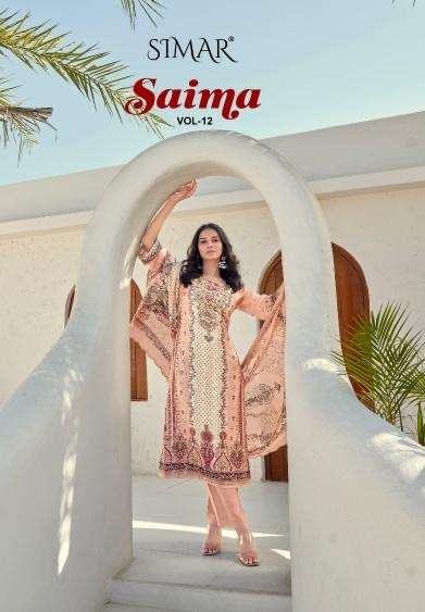 Glossy saima vol 12 series 1701-1706 cotton wholesale suit