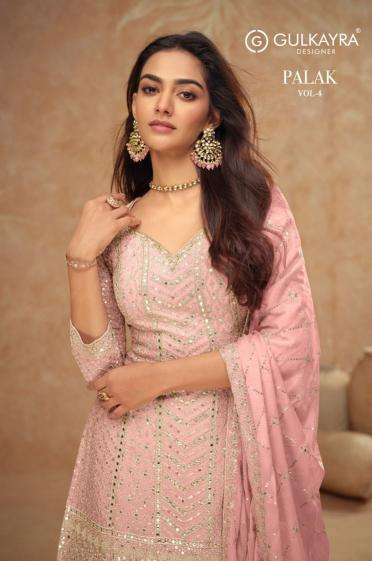 gulkayra palak vol 4 series 7518 Real Chinon wholesale suit