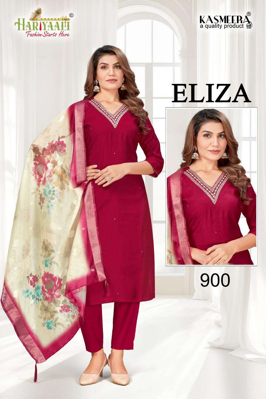 hariyaali eliza series 900-905 vertican silk wholesale suit 