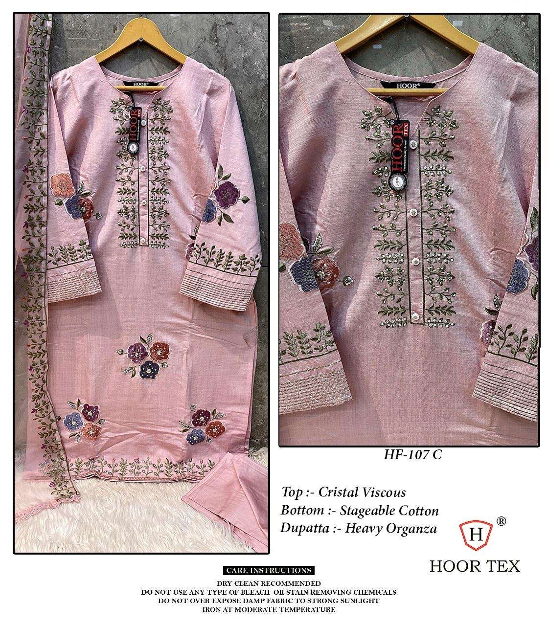 Hoor tex HF-107 A to D viscose wholesale suit