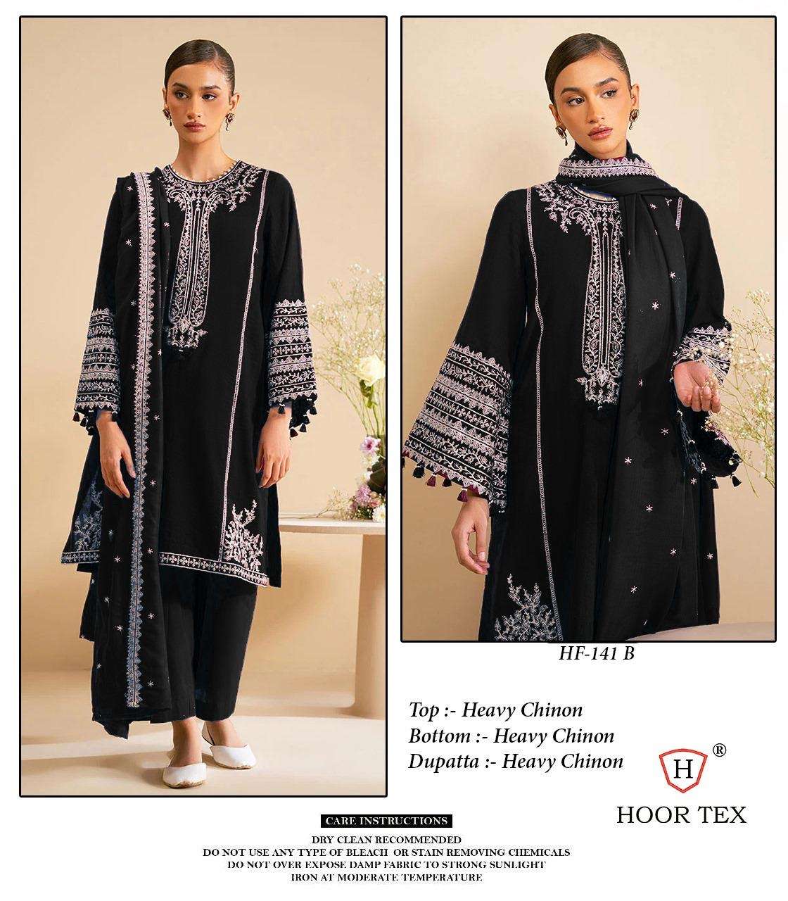 Hoor tex hf-141 A to D heavy chinon wholesale suit