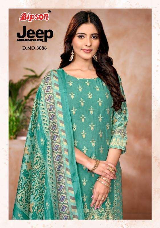 Jeep wranglar 3086 roman silk wholesale suit