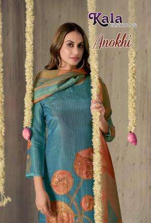 kala fashion anokhi series 1001-1004 muslin simmer wholesale suit 