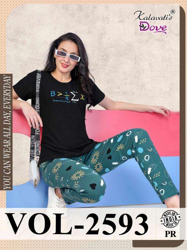 Kalavatis dove vol 2593 cotton hosiery wholesale night suits