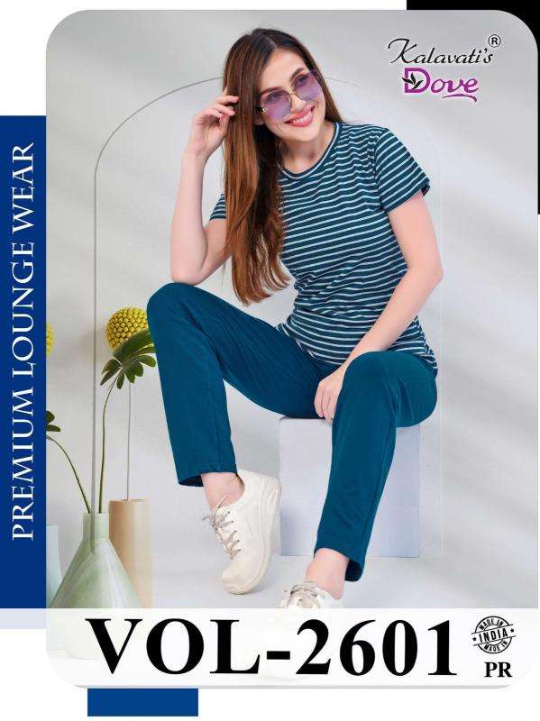 Kalavatis vol 2601 cotton hosiery wholesale night suits