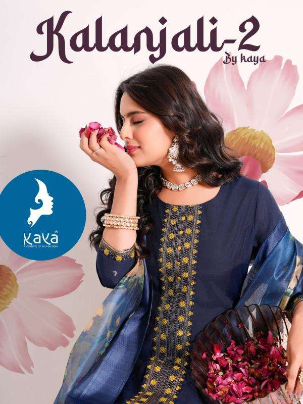 kaya kalanjali vol 2 series 01-06 Roman Silk wholesale suit 