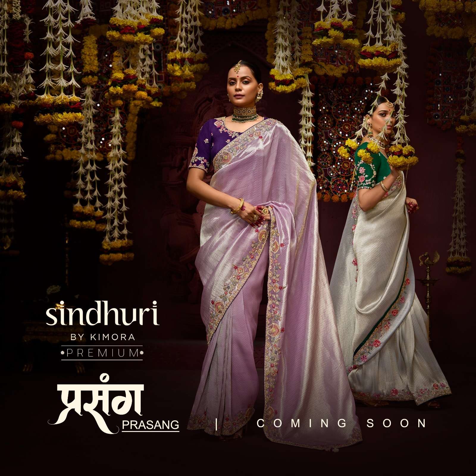 Kimora prasang series 341-351 pure banarasi wholesale saree