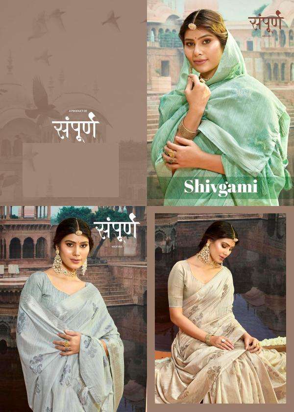 kiyra launch shivgami series 1001-1006 fancy wholesale saree