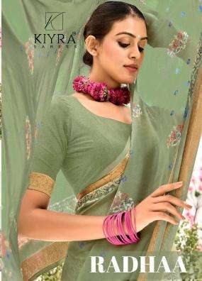 kiyra radhaa series 1001-1006 dull moss wholesale saree