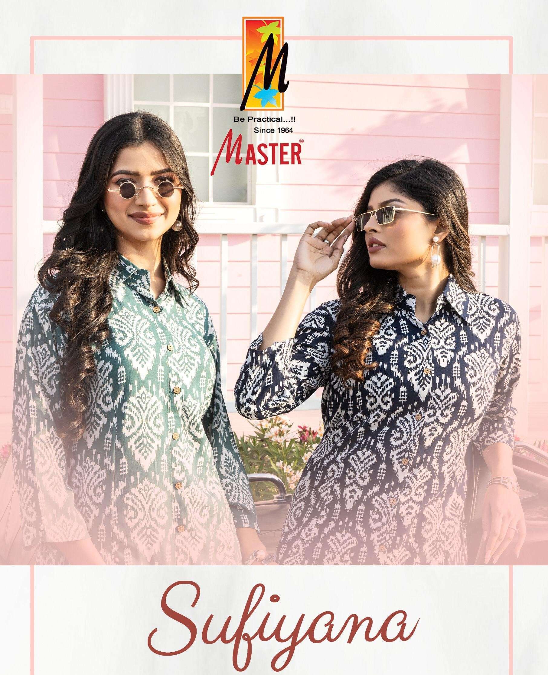 master sufiyana series 101-108 rayon wholesale co-ord stes