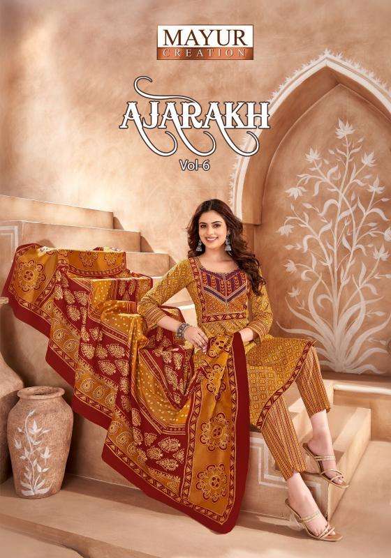 mayur creation ajarakh vol 6 series 6001-6010 cotton wholesale suit 