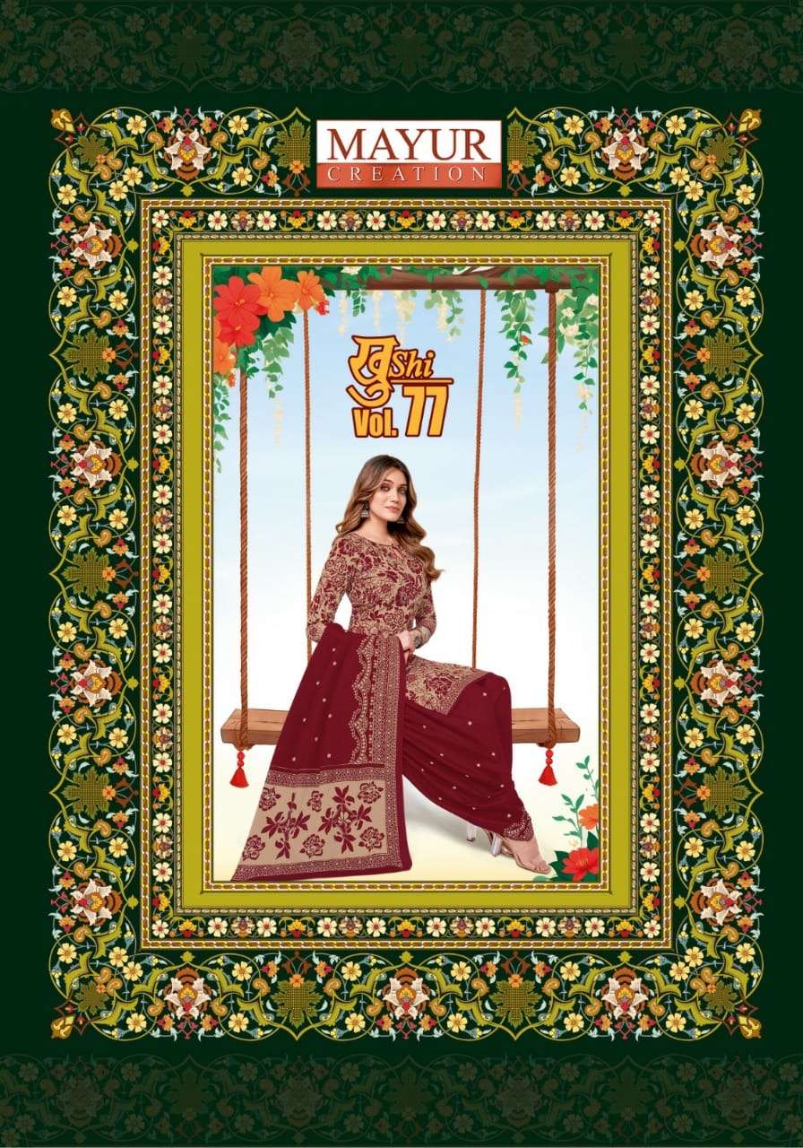 Mayur khushi vol 77 series 7701-7724 cotton wholesale suit