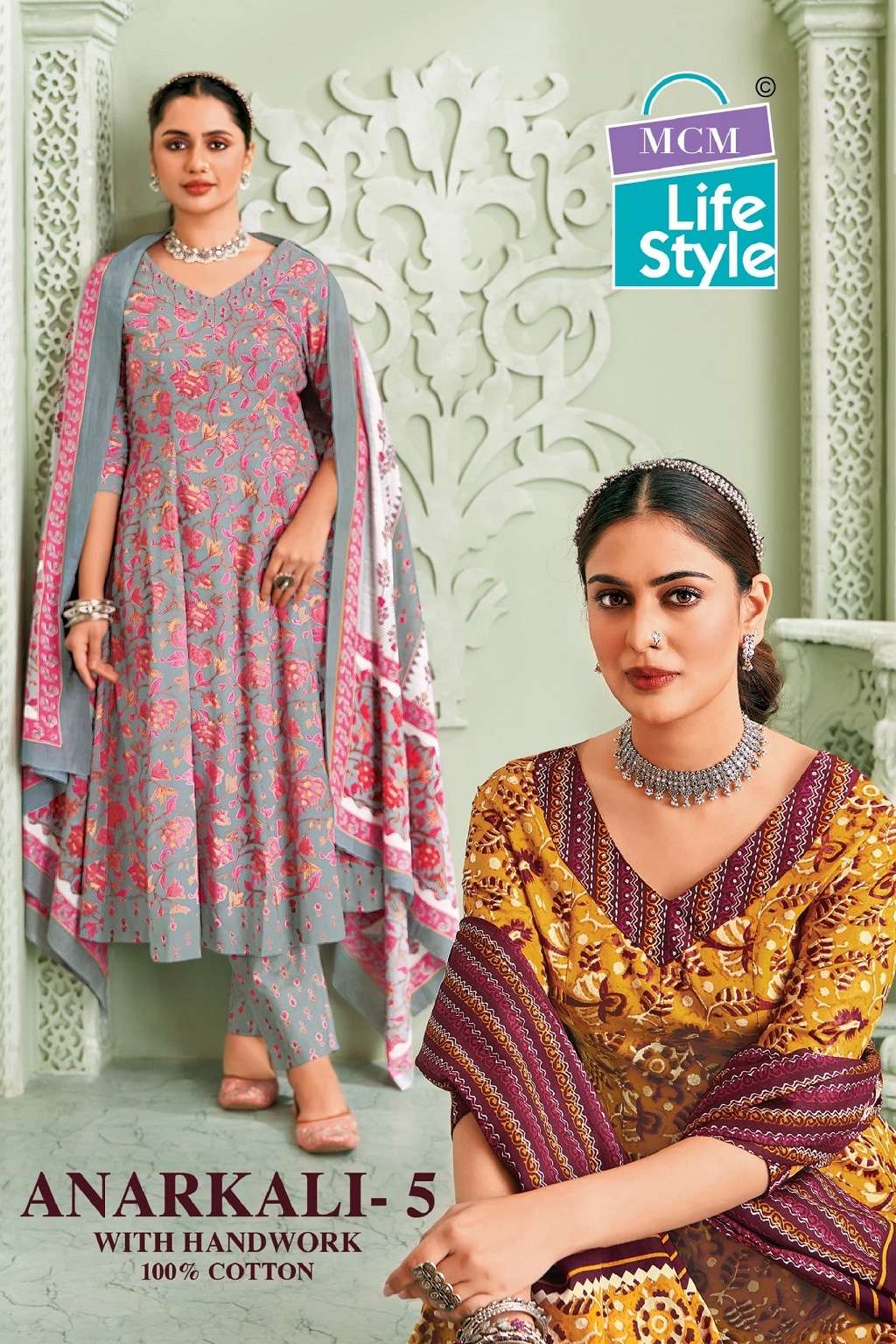 Mcm anarkali vol 5 series 501-510 cotton wholesale suit