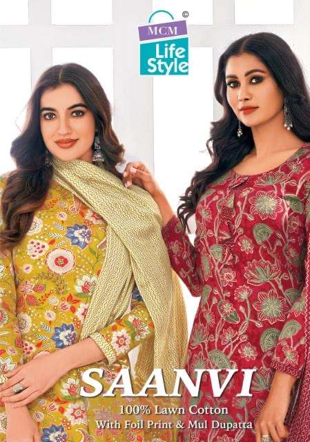 Mcm lifestyle saanvi lawn printed wholesale suit