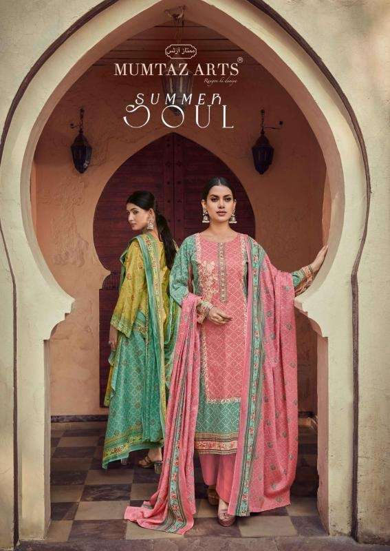 Mumtaz arts summer soul series 1001-1007 viscose cotton wholesale suit