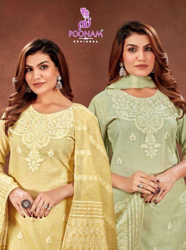 Poonam cotton candy series 1001-1004 cotton jacquard wholesale suit