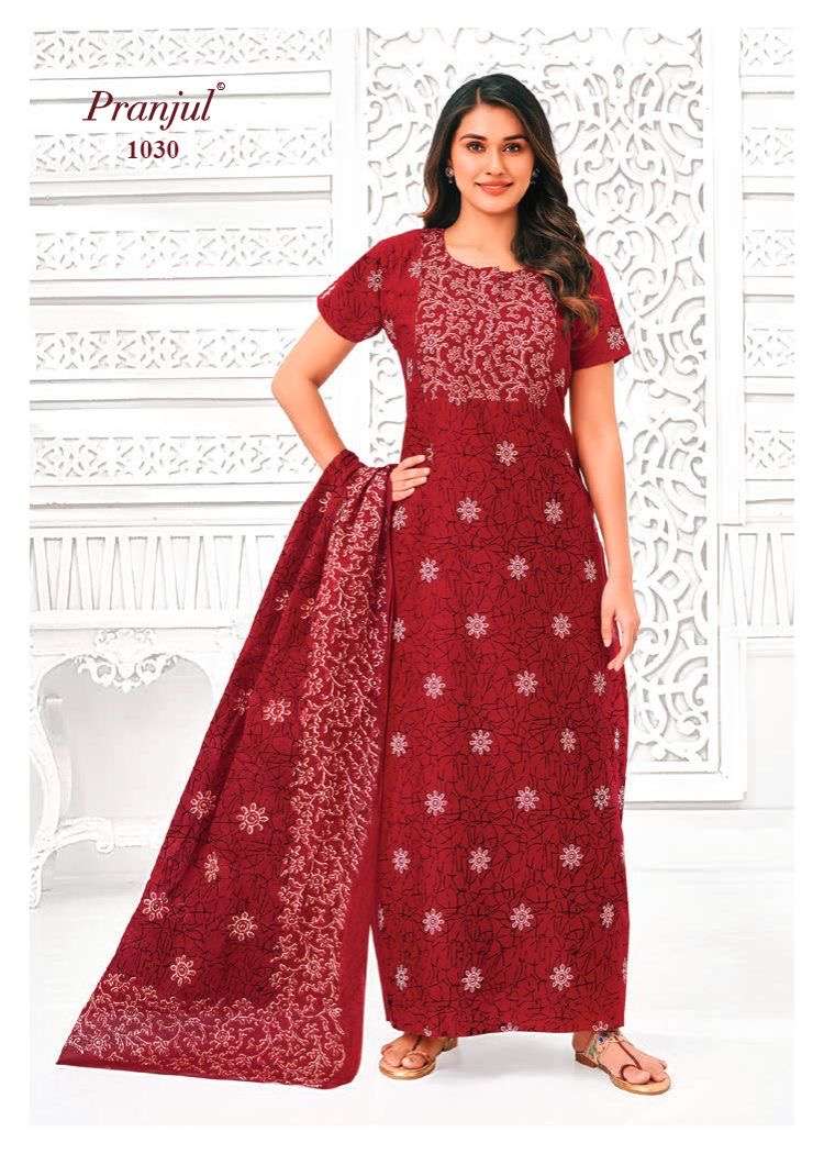 Pranjul pratishtha vol 10 series 1001-1024 cotton wholesale nighty