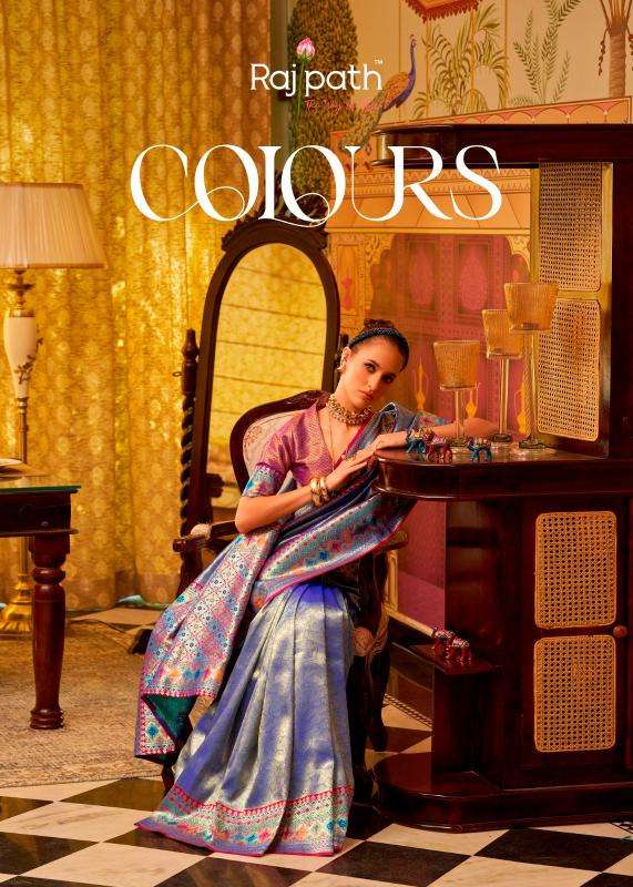 rajpath colours series 229-234 tissue silk wholesale saree