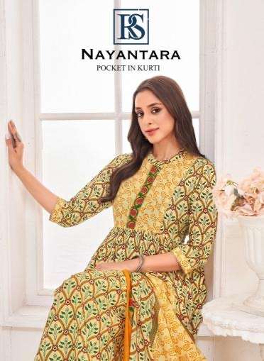 Rangi sangi nayantara series 301-306 zari wholesale suit