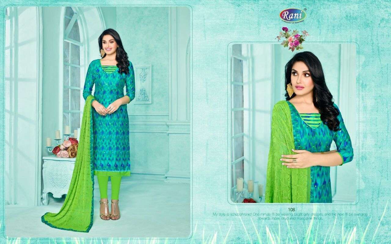 Rani Sanskruti Vol-1 Glace Cotton Print wholesale suit 