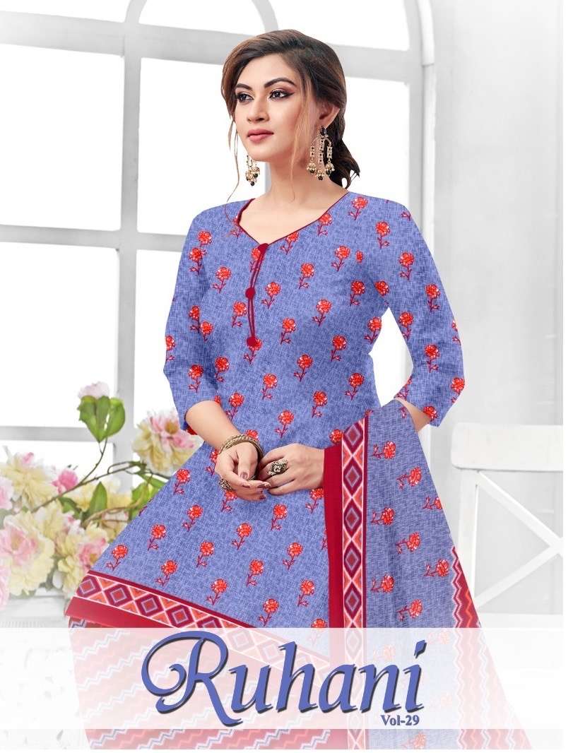 Ruhani synthetic vol 29 series 29001-29016 micro synthetic wholesale suit