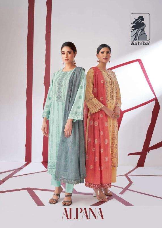 Sahiba alpana cotton lawn wholesale salwar suit