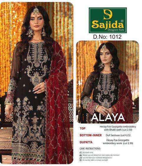 sajida alaya 1012 series georgette readymade wholesale suit 