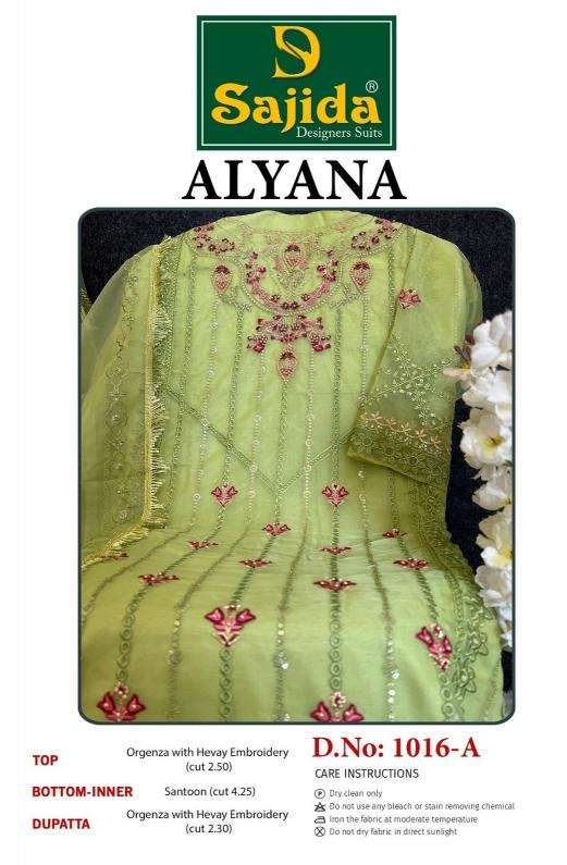 Sajida alyana 1016 organza wholesale suit