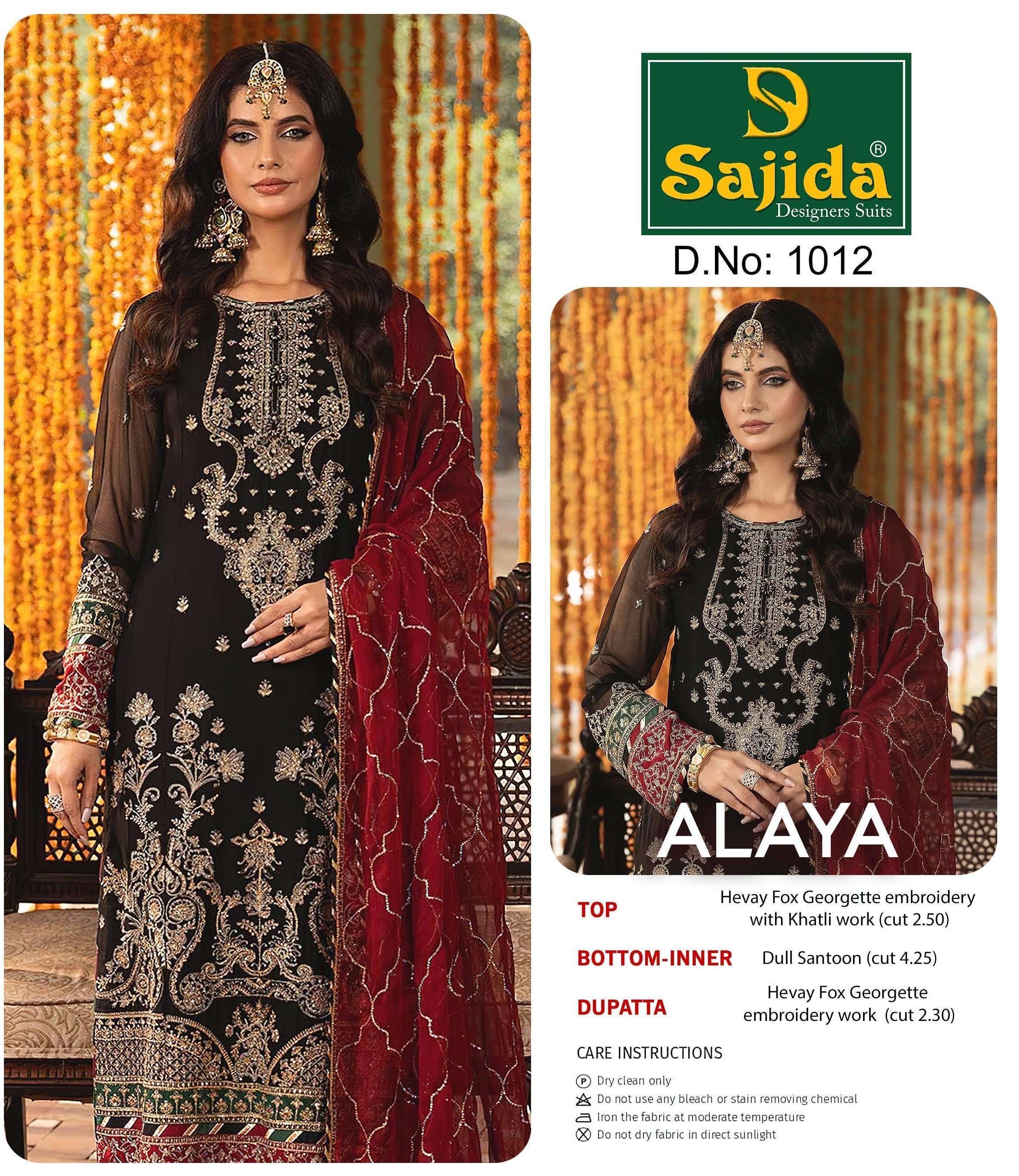 Sajida designers 1012 georgette wholesale suit