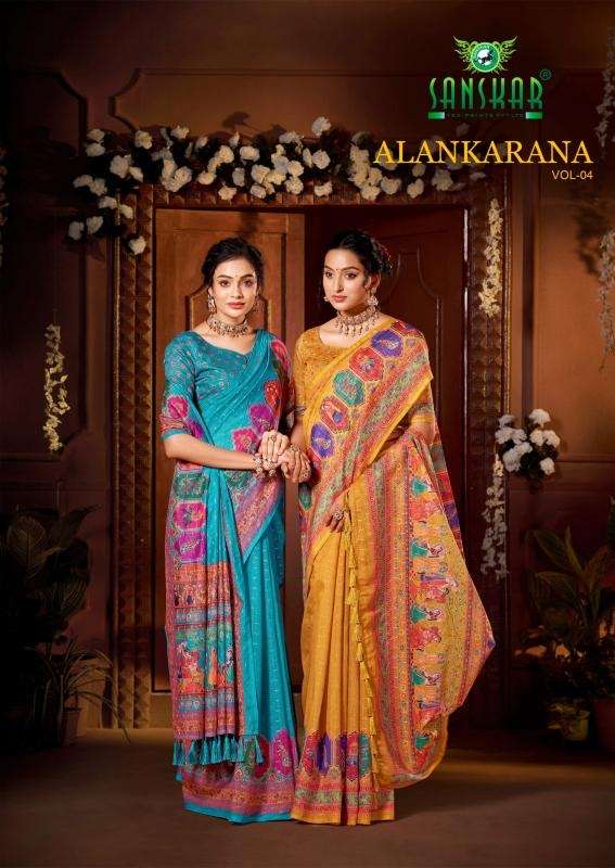 Sanskar alankarana vol 4 series 1001-1004 sameeti cotton wholesale saree