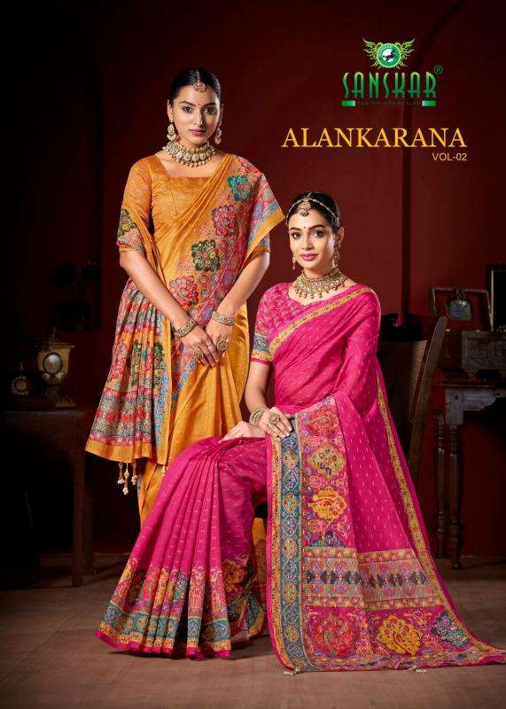 sanskar tex alankarana vol 2 series 5001-5004 cotton wholesale saree