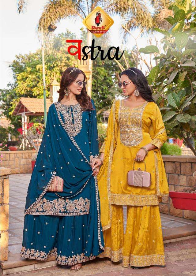 shruti suits vastra Viscose Soft Chinnon wholesale sharara suits