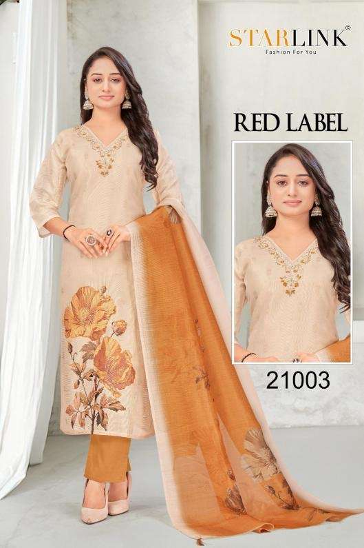 Starlink red label series 21001-21010 simmar wholesale suit