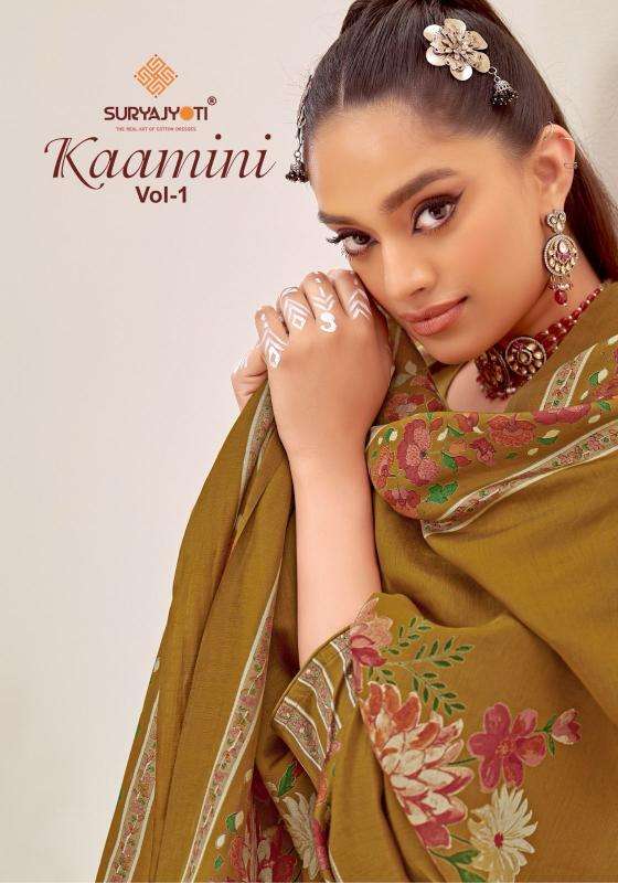 Suryajyoti kaamini vol 1 series 1001-1006 jaam satin wholesale suit