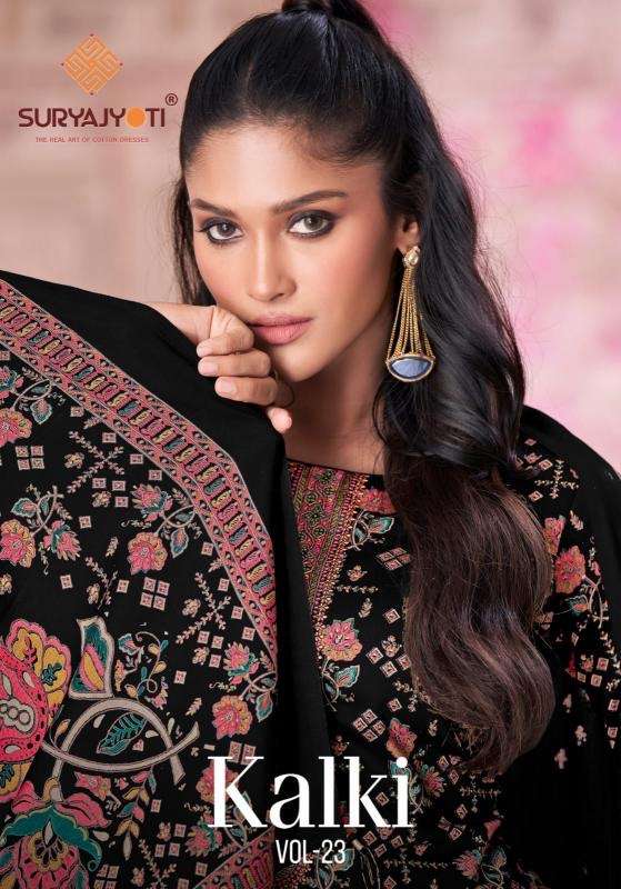 Suryajyoti kalki vol 23 series 23001-23006 jam satin wholesale suit