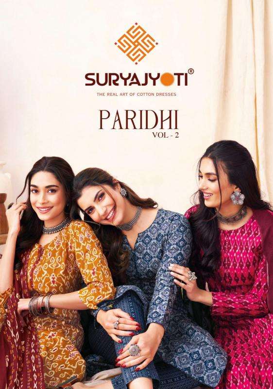 Suryajyoti paridhi vol 2 series  2001-2006 cotton wholesale suit