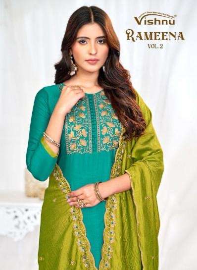 Vishnu rameena vol 4 series 10001-10012 vichitra silk wholesale suit