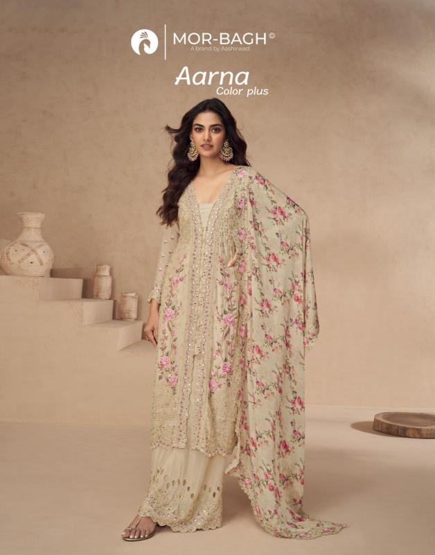 aashirwad aarna color plus series 10394-10398 CHINON SILK wholesale suit 