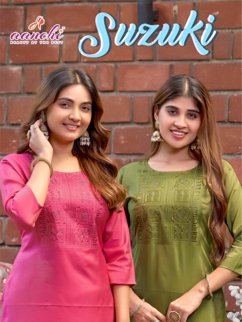 aanchi suzuki series 1001-1004 roman shimmer wholesale kurti 