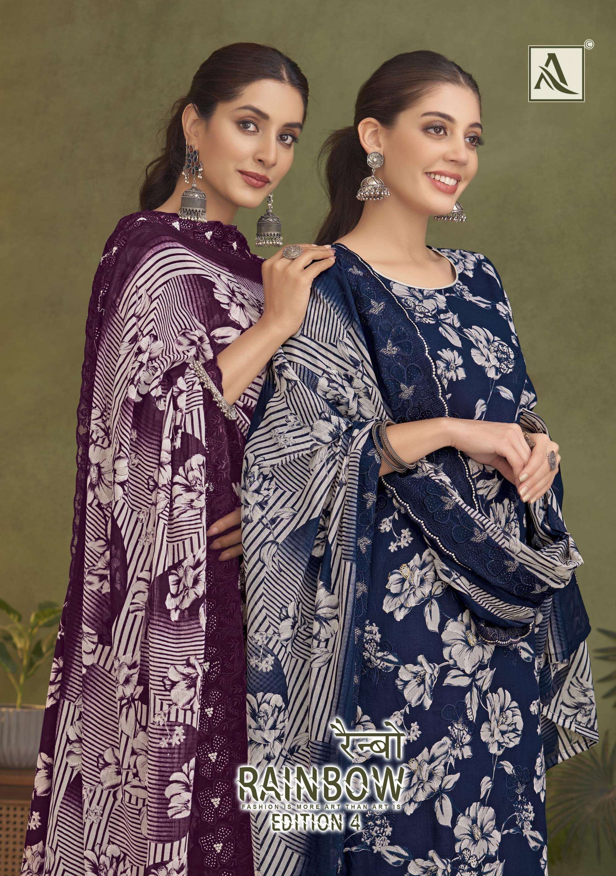 alok rainbow vol 4 series 1904001-1904006 cotton wholesale suit 
