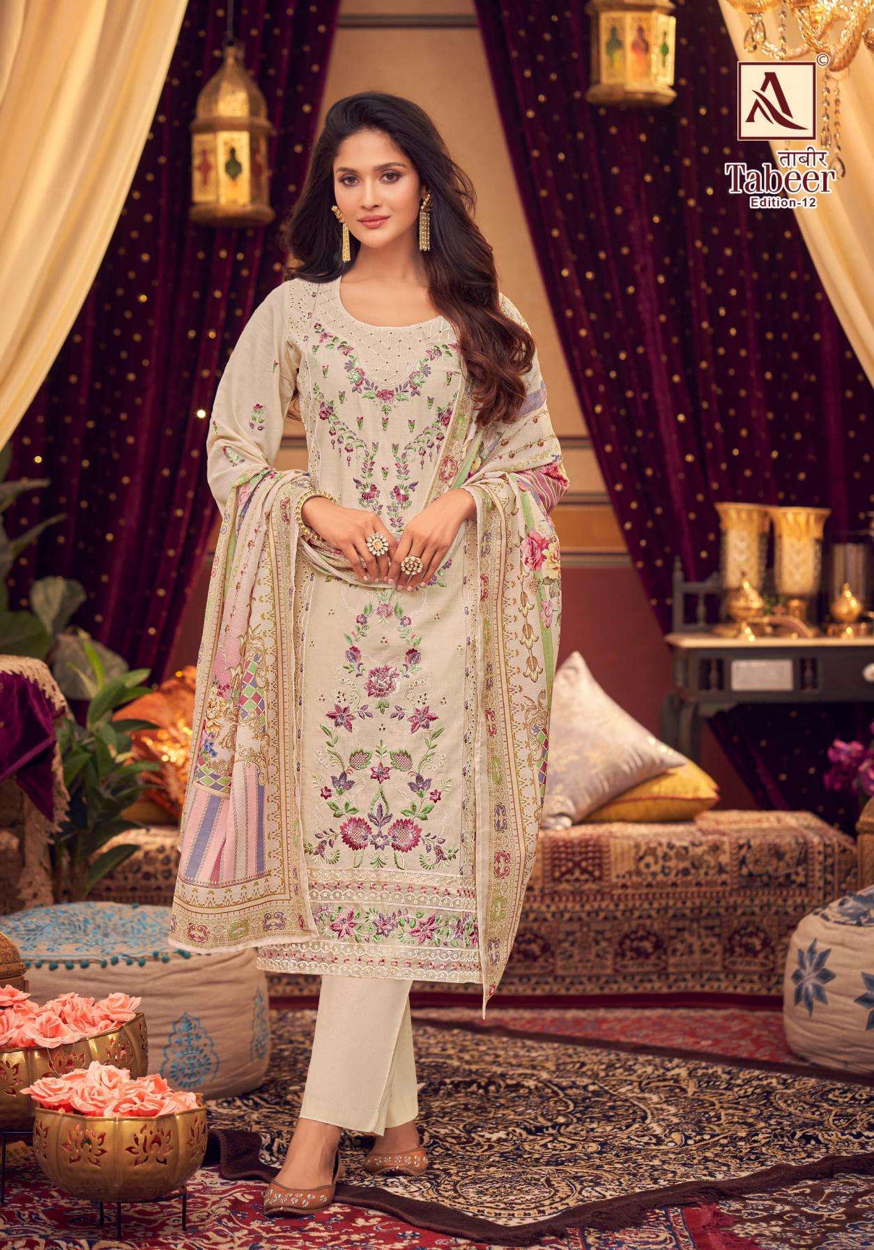 alok tabeer vol 12 series 1795001-1795008 lawn wholesale suit 