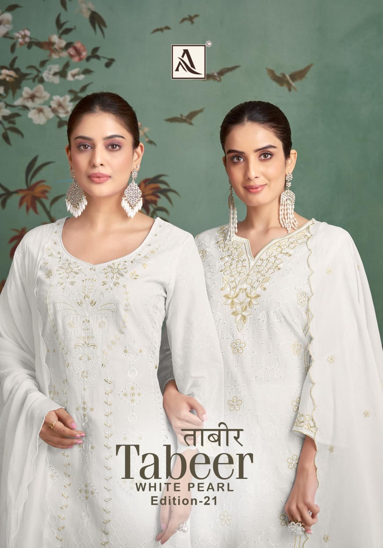 alok tabeer vol 21 series 196378101-19637804 lawn wholesale suit 